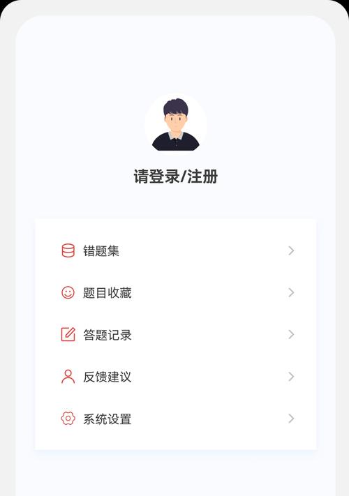 韩小圈电脑版无声问题如何设置？  第1张