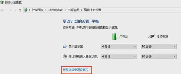 电脑软件调声音怎么调的？有哪些步骤和技巧？  第2张