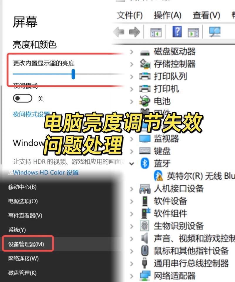 超内存笔记本如何开启？需要进行哪些设置？  第1张