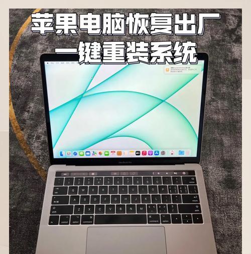 超内存笔记本如何开启？需要进行哪些设置？  第3张