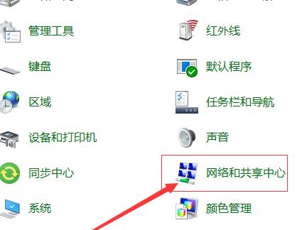 笔记本电脑图标变大如何恢复？恢复图标大小的步骤是什么？  第2张
