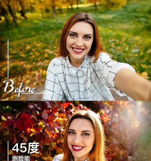 如何利用手机灯光进行拍照？  第2张