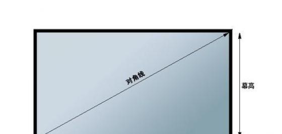 电脑简纯图标删除步骤是什么？  第1张