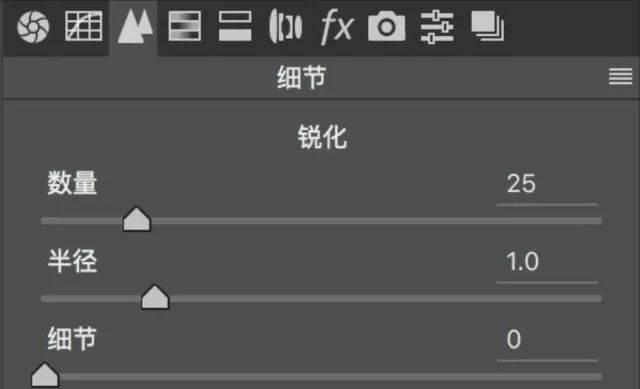 笔记本电脑锐化功能如何关闭？关闭锐化后画面效果会有什么变化？  第1张