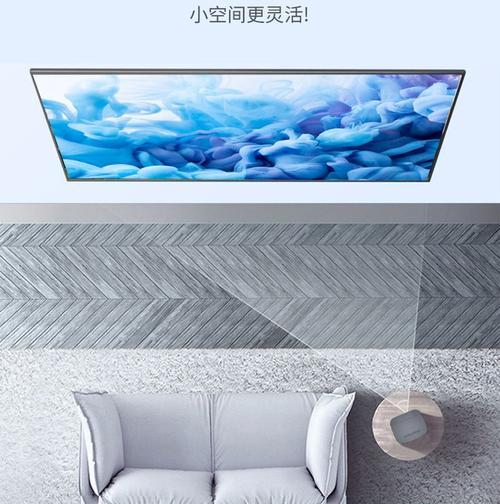 床头投影仪是什么？如何选择合适的型号？  第2张
