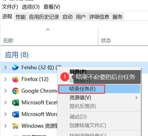 电脑出现运行内存不足提示？如何增加内存？  第1张