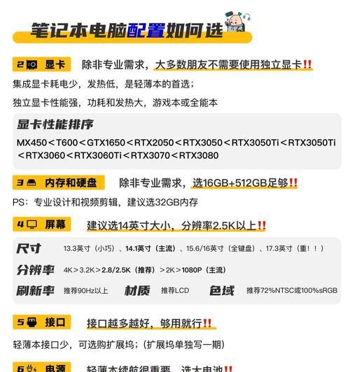 希克拍摄软件怎么用手机拍照？操作步骤是什么？  第1张