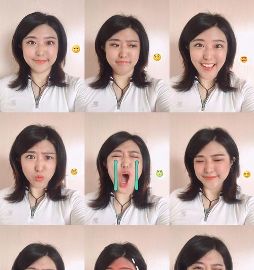 对手机屏幕拍照表情包怎么弄？制作流程和技巧是什么？  第2张