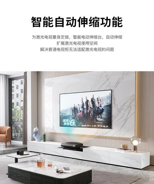 投影仪伸缩台联动原理是什么？联动机制如何工作？  第2张