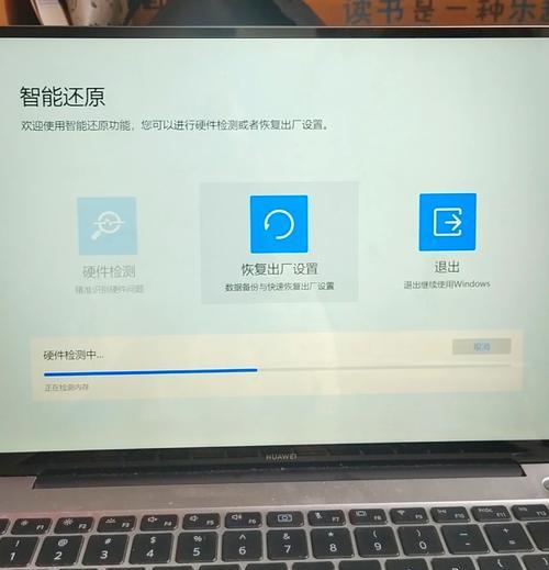 电脑闪黑屏是什么原因？如何解决电脑闪黑屏问题？  第1张