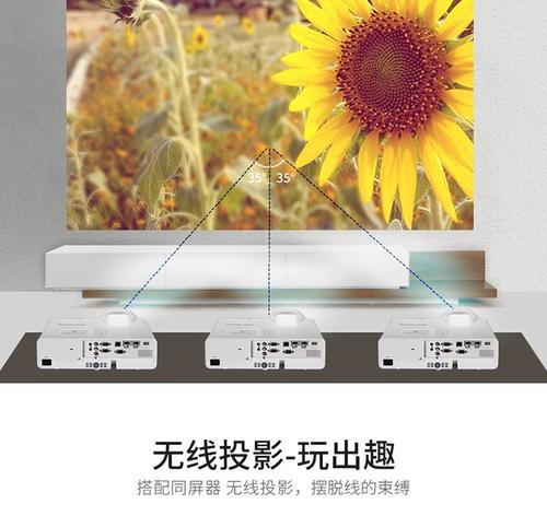 工业投影仪灯泡亮度不足的原因？  第3张