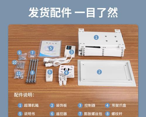 投影仪灯架螺丝拆卸方法是什么？  第3张