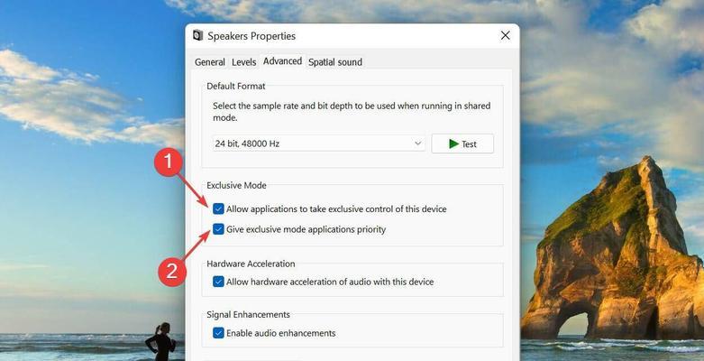 win11电脑声音音效突变？如何快速恢复原状？  第3张
