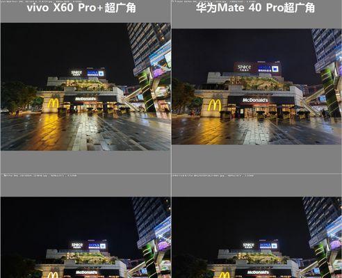 一加12大光圈怎么用手机拍照？操作方法是什么？  第2张