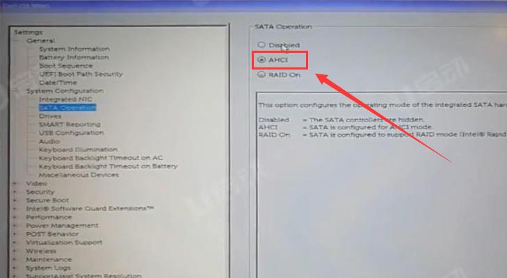 戴尔g3笔记本风扇不停转的解决方法？  第2张