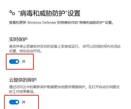 电脑开灯声音无法关闭怎么办？  第3张