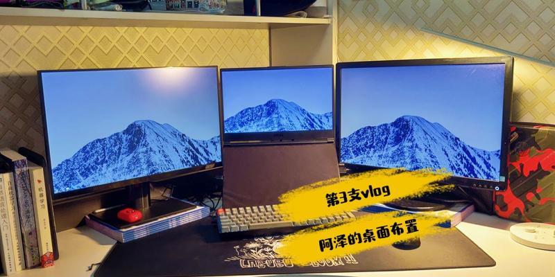 悬墙电脑显示器拆开的正确步骤是什么？  第3张