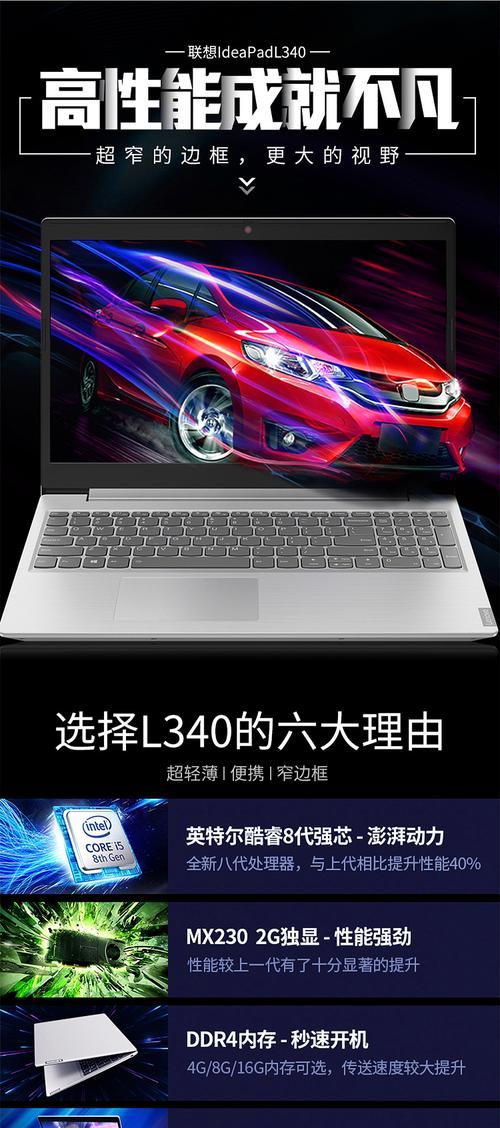 中兴手机关闭拍照动图功能的步骤是什么？  第2张