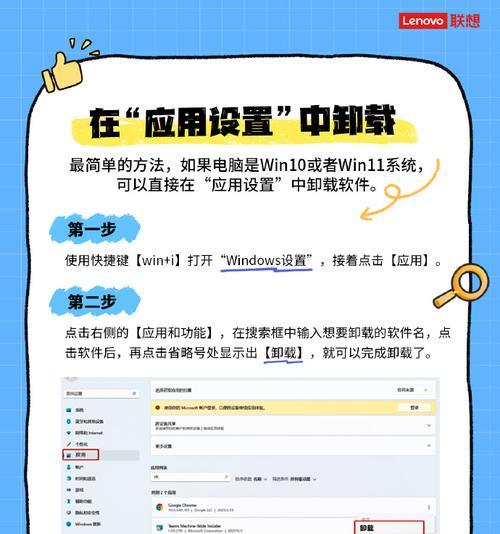 笔记本电脑无鼠标怎么新建文档？有哪些替代操作方法？  第1张