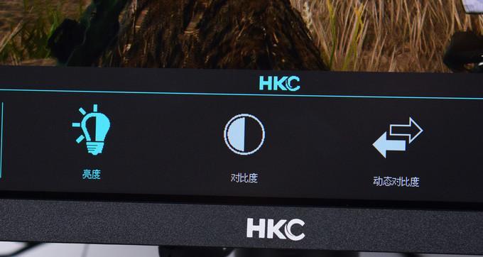 电脑显示器颜色较弱怎么回事？如何调整显示器颜色？  第3张