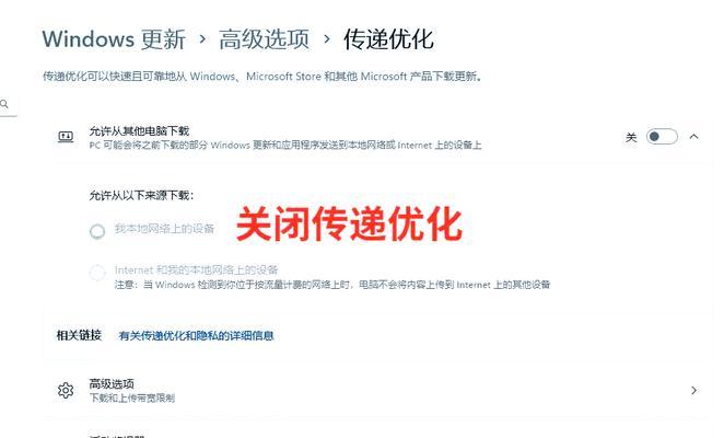 低配置电脑运行CS2如何流畅？  第1张