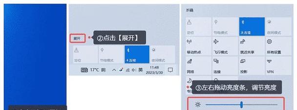 电脑程序图标怎么变大一点？如何调整图标大小？  第3张
