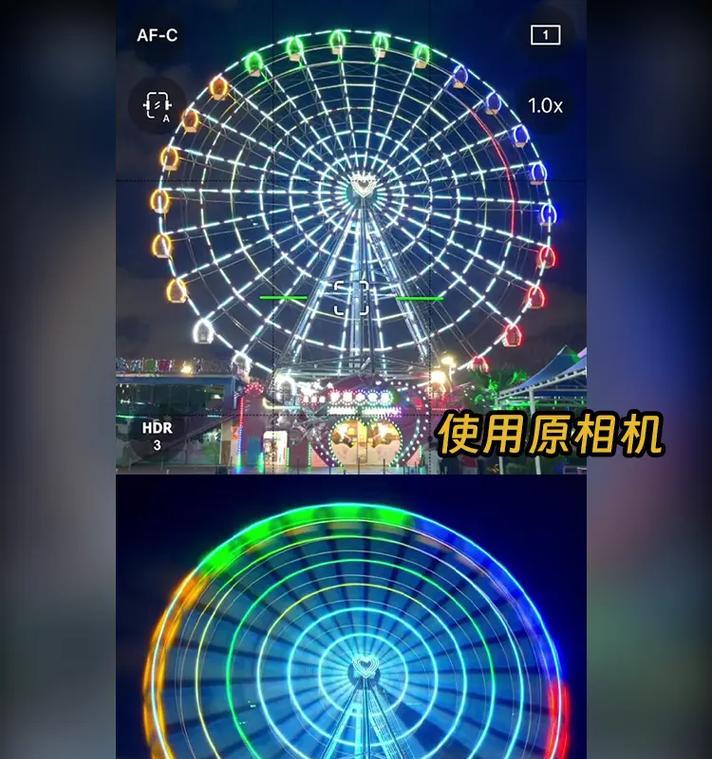 手机拍照倒光镜功能如何使用？使用后照片效果有何变化？  第2张