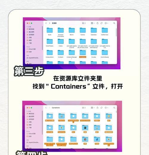 笔记本内存释放缓慢如何提速？  第3张