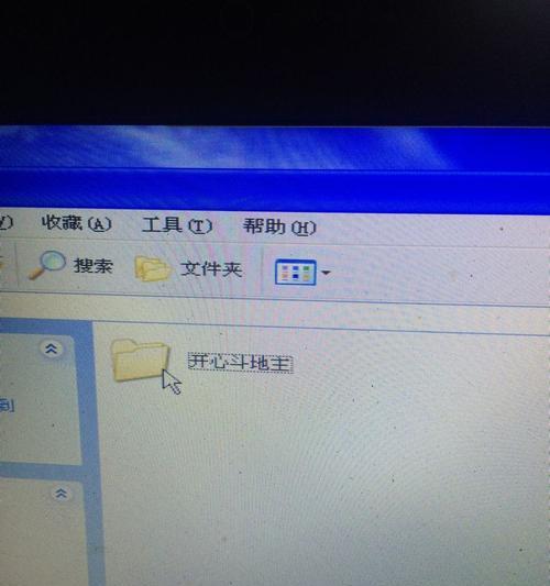 淘汰的苹果笔记本如何使用U盘？  第2张