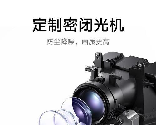 投影仪小微型是什么意思？如何选择合适的微型投影仪？  第1张