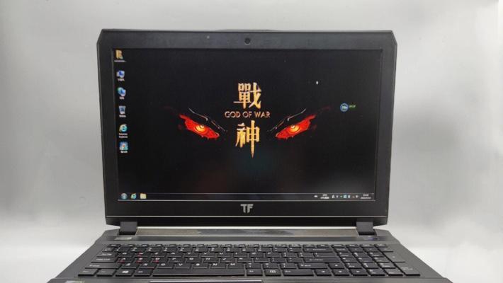 战神笔记本内存占用过高如何处理？有哪些优化技巧？  第1张
