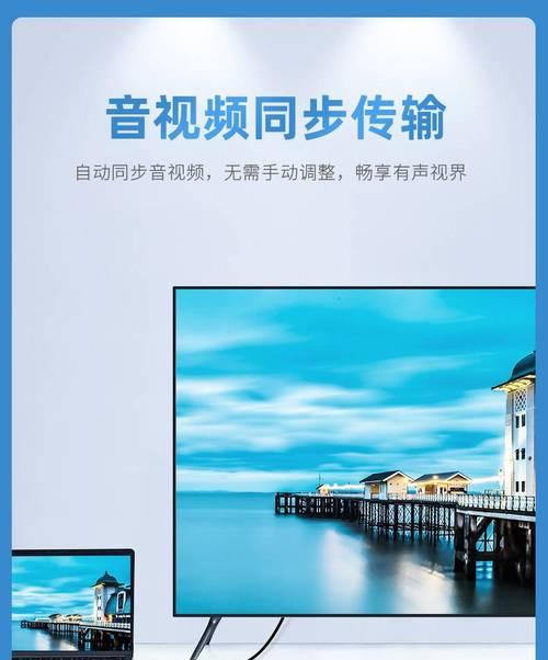 投影仪信号差但有声音是什么原因？  第3张