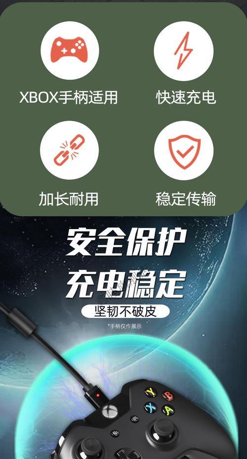 多充电脑游戏手机的充电技巧有哪些？  第1张