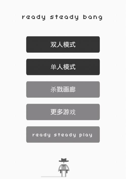 多充电脑游戏手机的充电技巧有哪些？  第2张
