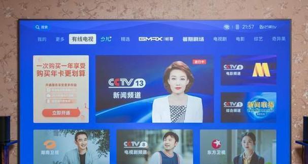 多投影仪协同使用的方法和技巧是什么？  第2张