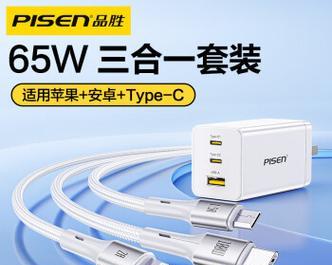 电脑充电口的区分方法是什么？  第3张