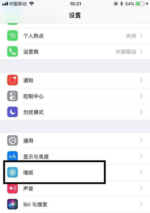 抖店商品图片用手机拍照如何设置？  第2张