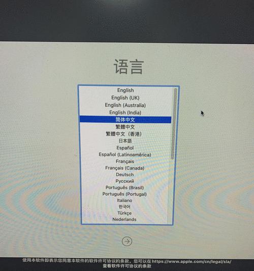 黑苹果驱动显示配置信息在哪里？  第1张