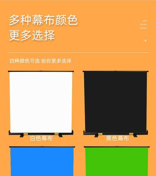 如何设置伸缩手机拍照以获得美观效果？  第1张