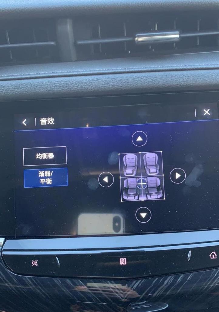 电脑连接专业音响无声如何解决？需要检查哪些方面？  第1张