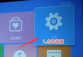 投影仪能否投影声音？如何调整设置？  第3张