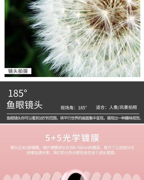 手机拍照时如何正确拿拍照包？拍照包的使用对照片质量有影响吗？  第2张