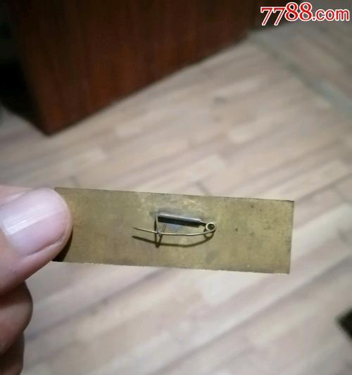 手机拍摄校徽是否违法？如何举报？  第3张