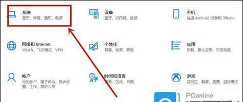 电脑黑屏后外接键盘无法使用怎么办？  第1张
