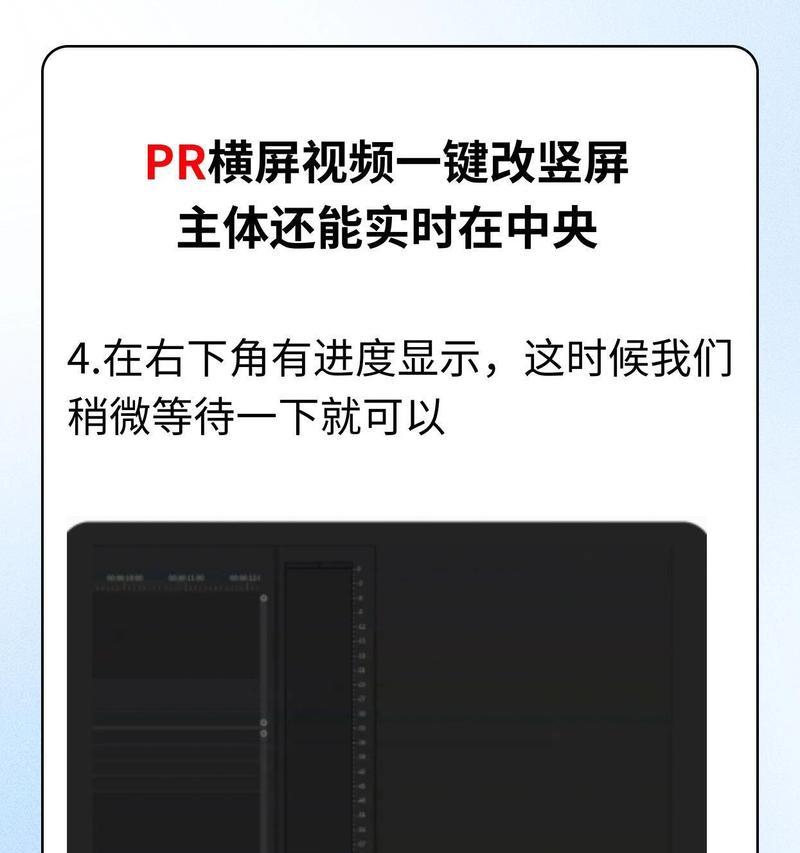 苹果15手机拍照横屏设置方法？如何恢复竖屏？  第1张