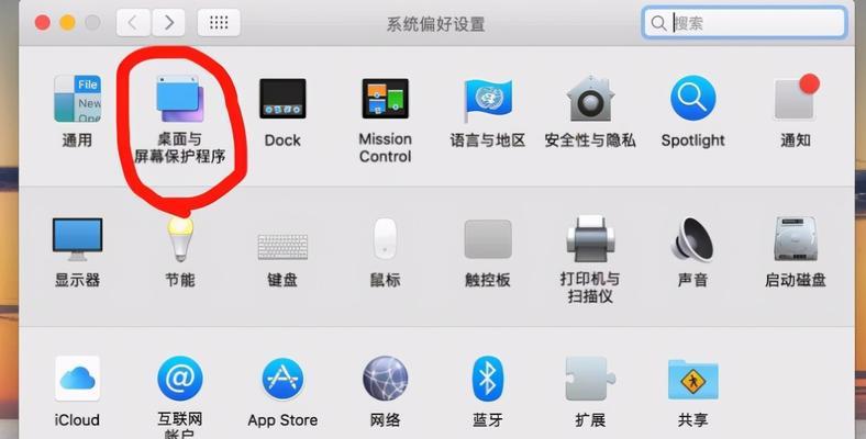 笔记本电脑年份怎么看？辨别方法有哪些？  第2张