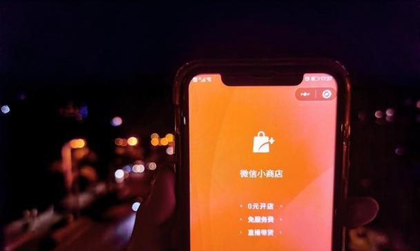 电脑内存怎么清理肚脐眼？清理方法有哪些？  第2张