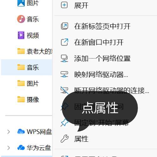 电脑内存怎么清理肚脐眼？清理方法有哪些？  第3张