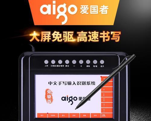 昆山修笔记本电脑键盘需要多少钱？服务费用合理吗？  第2张