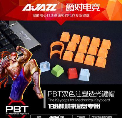 昆山修笔记本电脑键盘需要多少钱？服务费用合理吗？  第3张